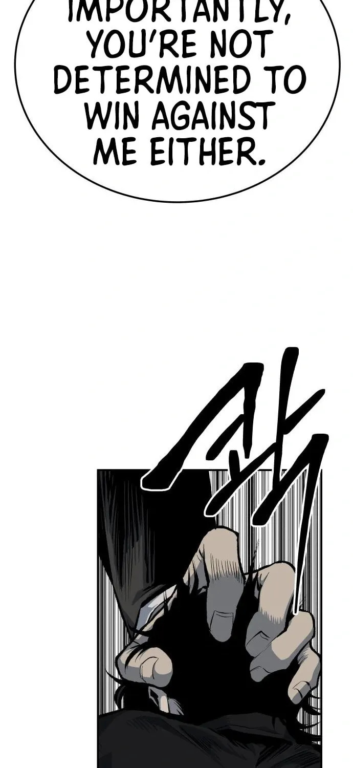 ZOMGAN Chapter 43 page 71 - 