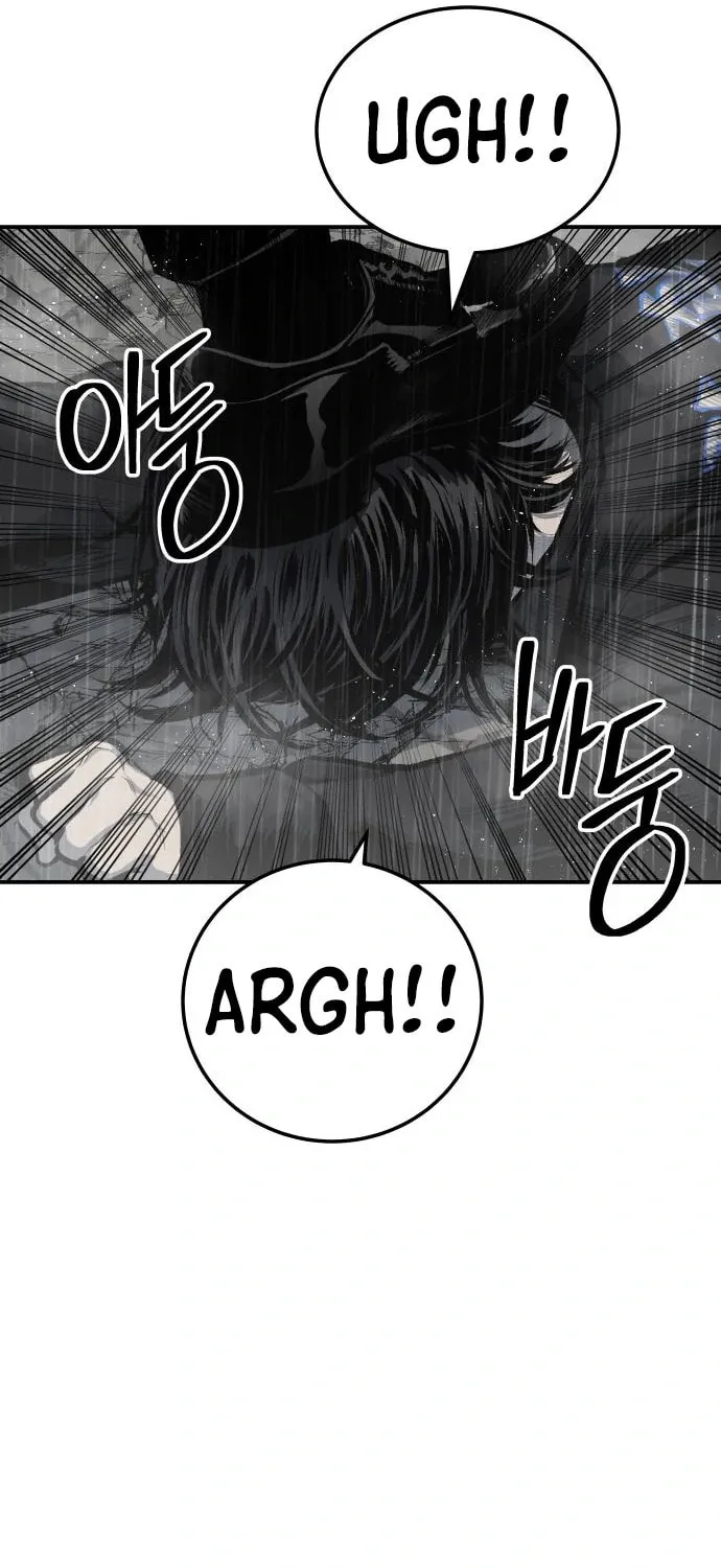 ZOMGAN Chapter 43 page 77 - 