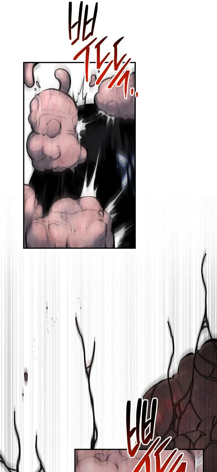 ZOMGAN Chapter 43 page 9 - 
