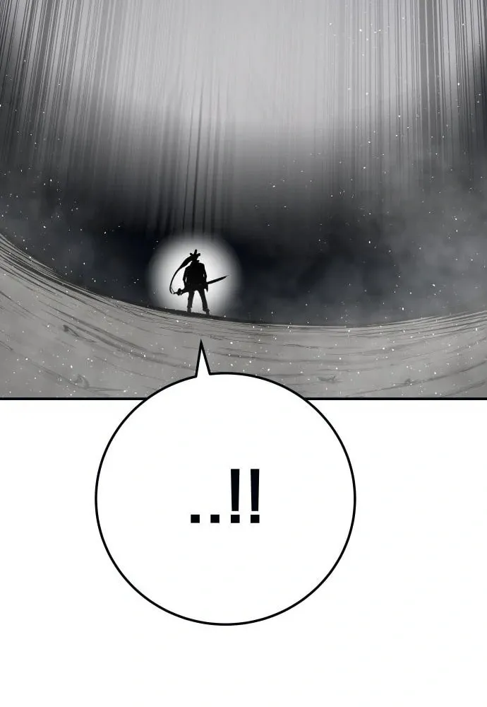 ZOMGAN Chapter 43 page 90 - 