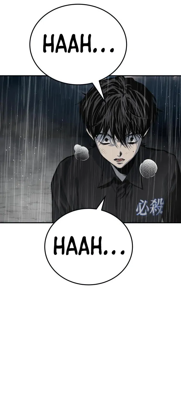ZOMGAN Chapter 43 page 95 - 