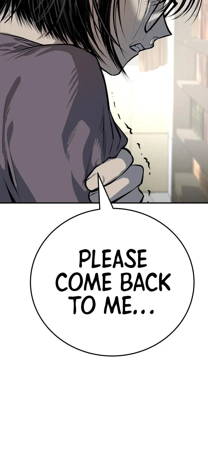 ZOMGAN Chapter 44 page 114 - 