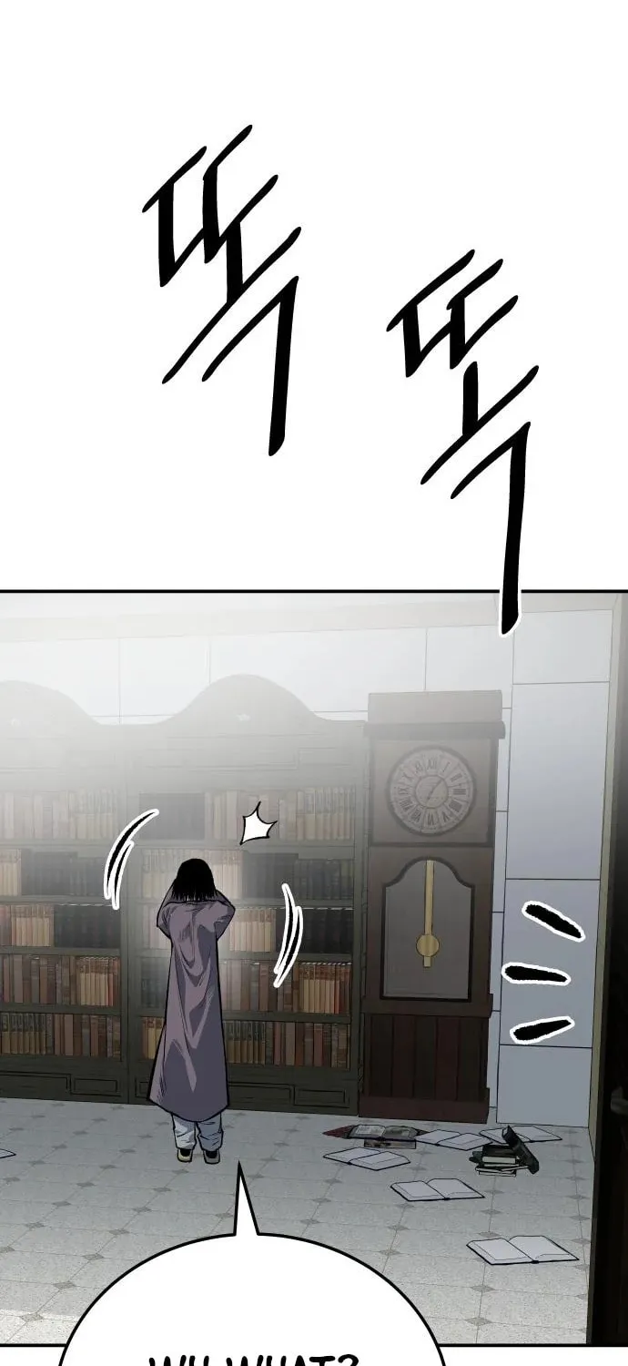 ZOMGAN Chapter 44 page 115 - 