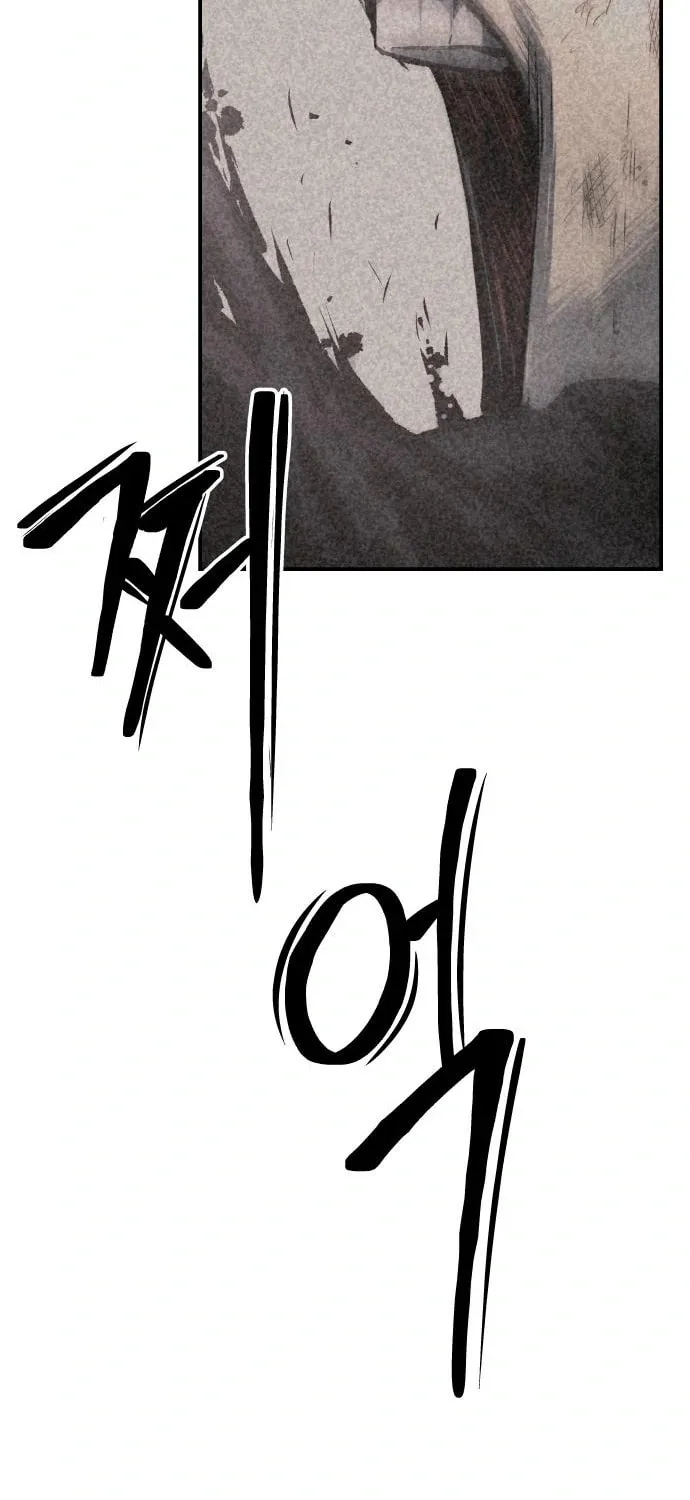 ZOMGAN Chapter 44 page 40 - 