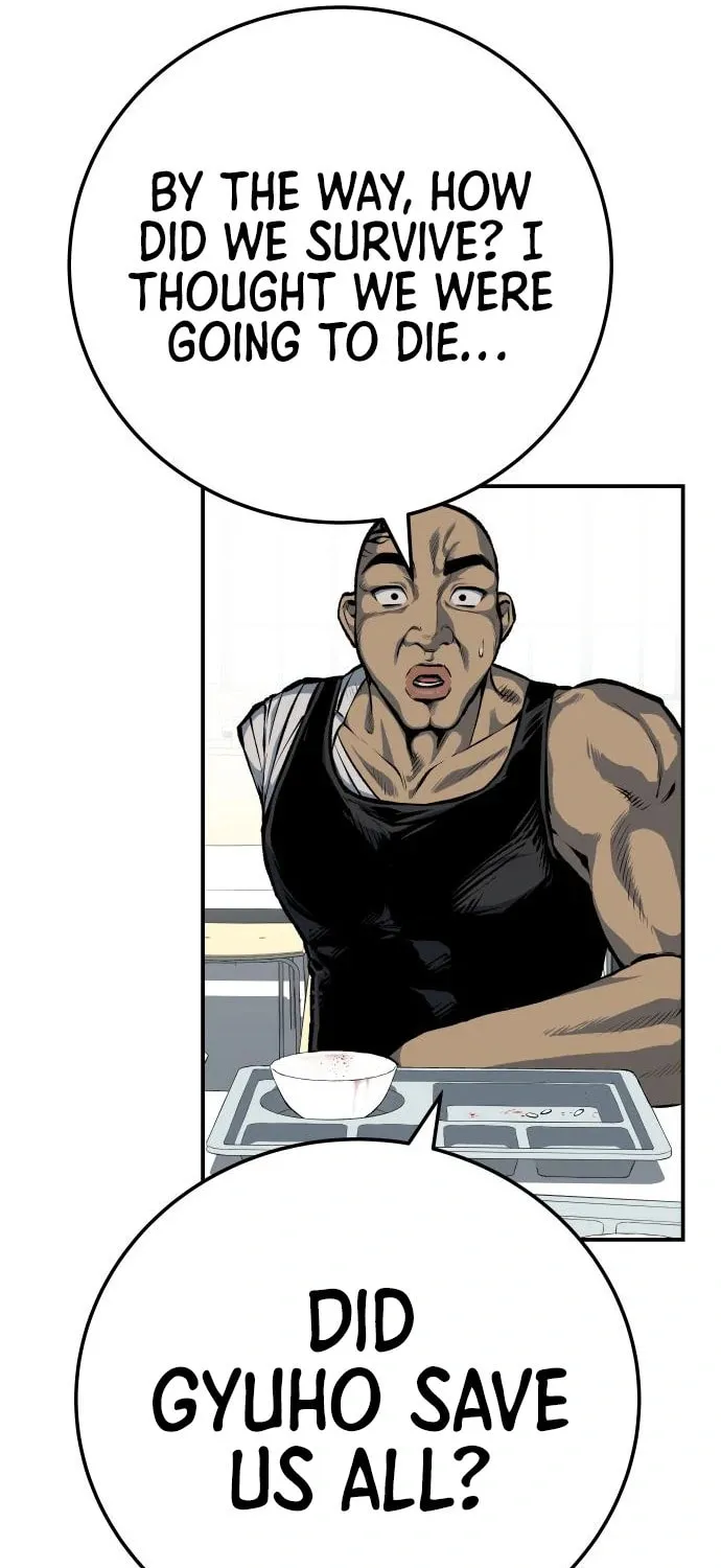 ZOMGAN Chapter 44 page 58 - 