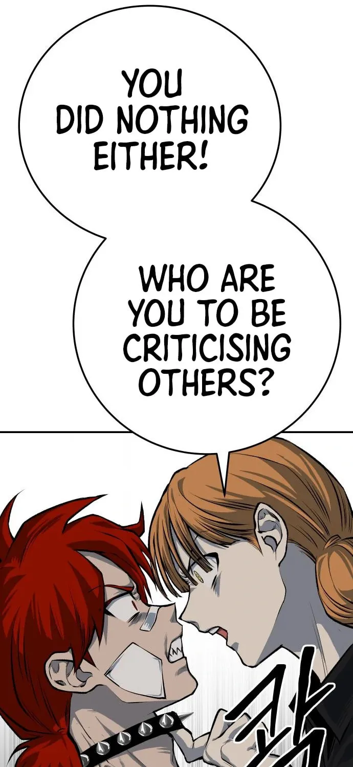 ZOMGAN Chapter 44 page 71 - 