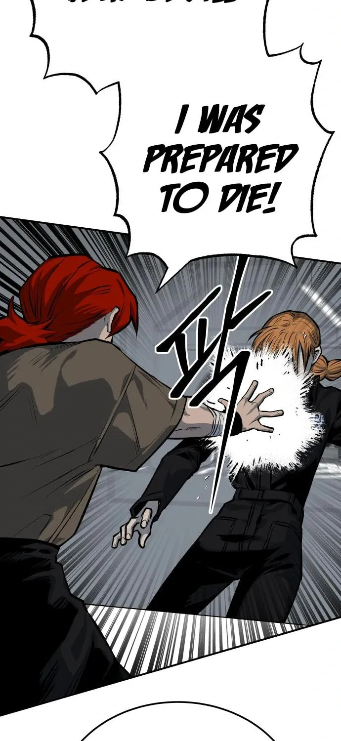 ZOMGAN Chapter 44 page 73 - 