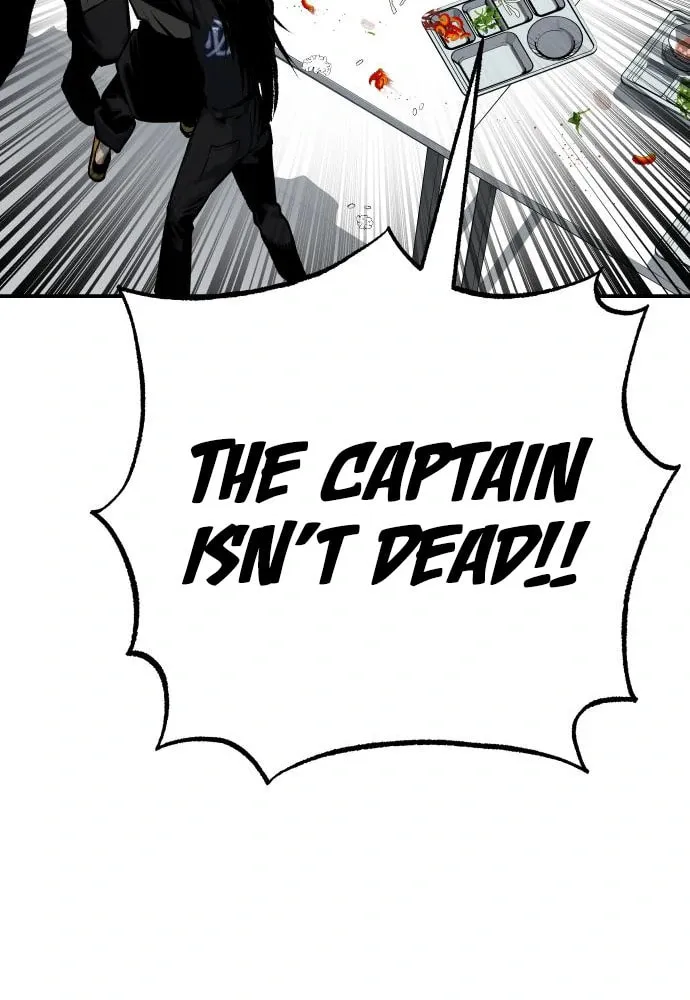 ZOMGAN Chapter 44 page 77 - 