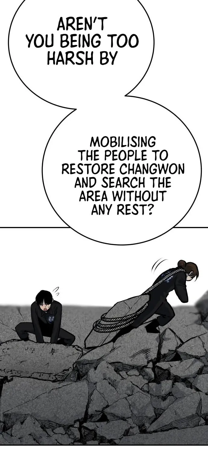 ZOMGAN Chapter 44 page 87 - 