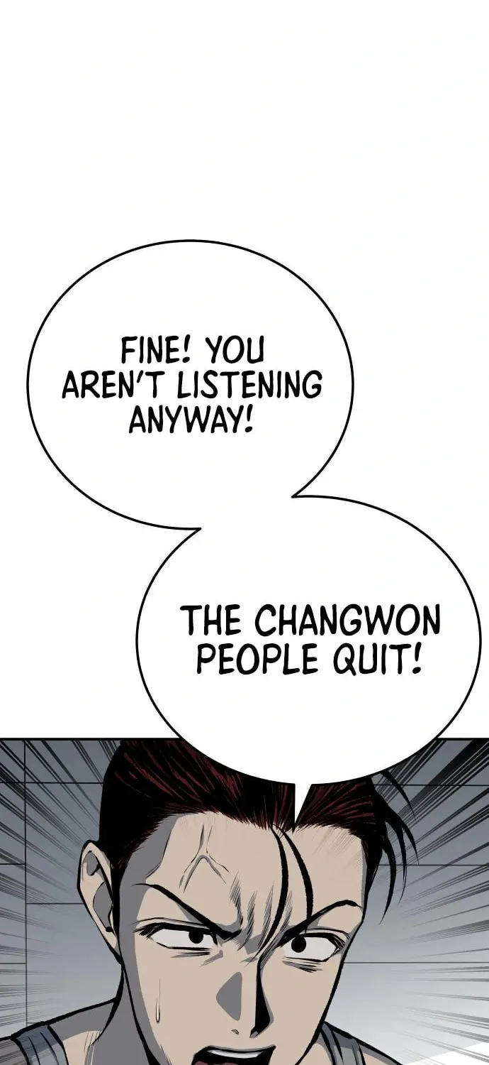ZOMGAN Chapter 44 page 96 - 
