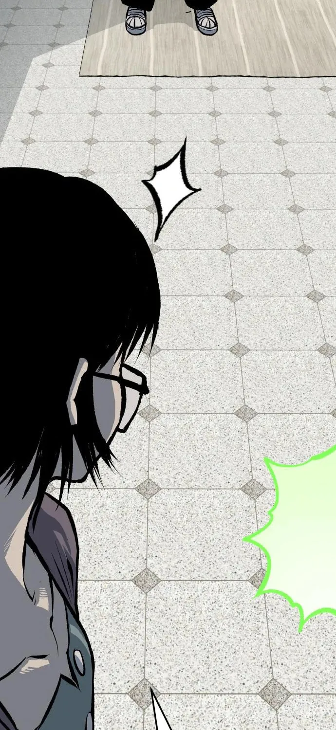 ZOMGAN Chapter 45 page 11 - 
