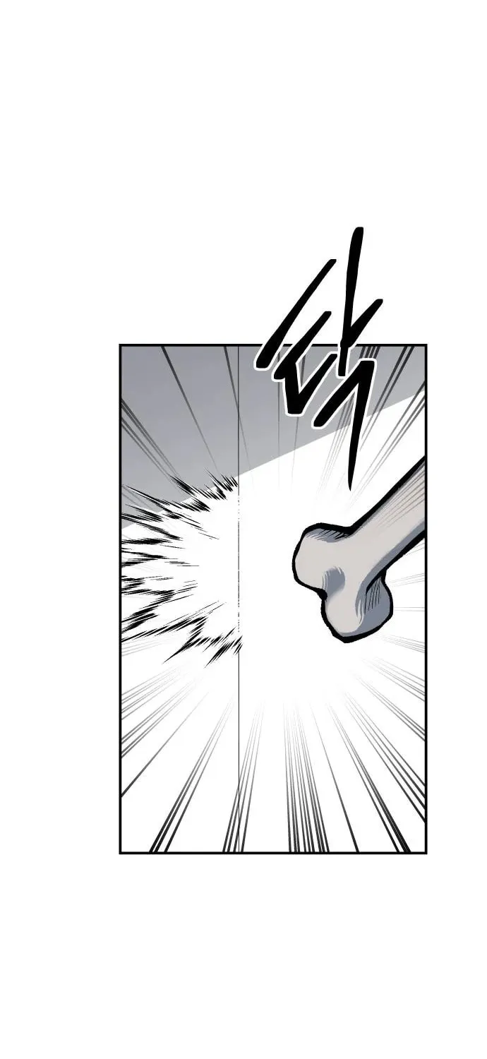 ZOMGAN Chapter 45 page 112 - 