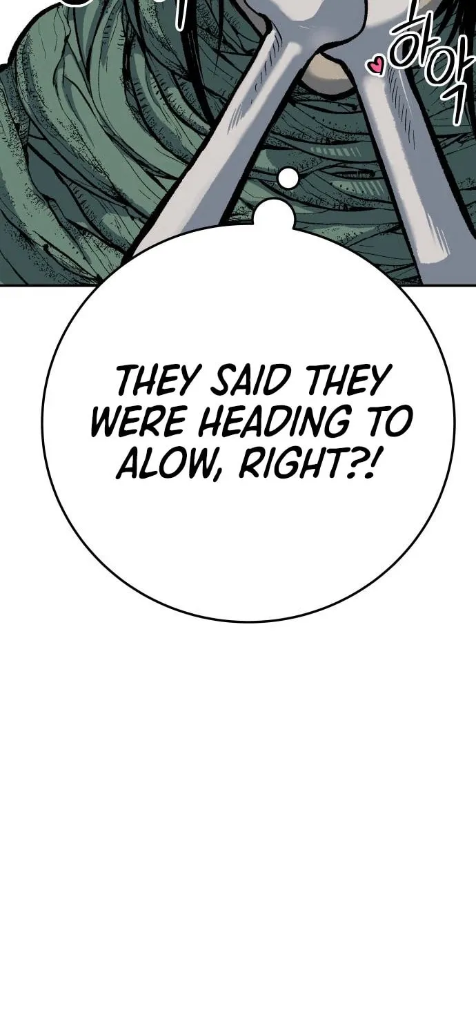 ZOMGAN Chapter 45 page 114 - 