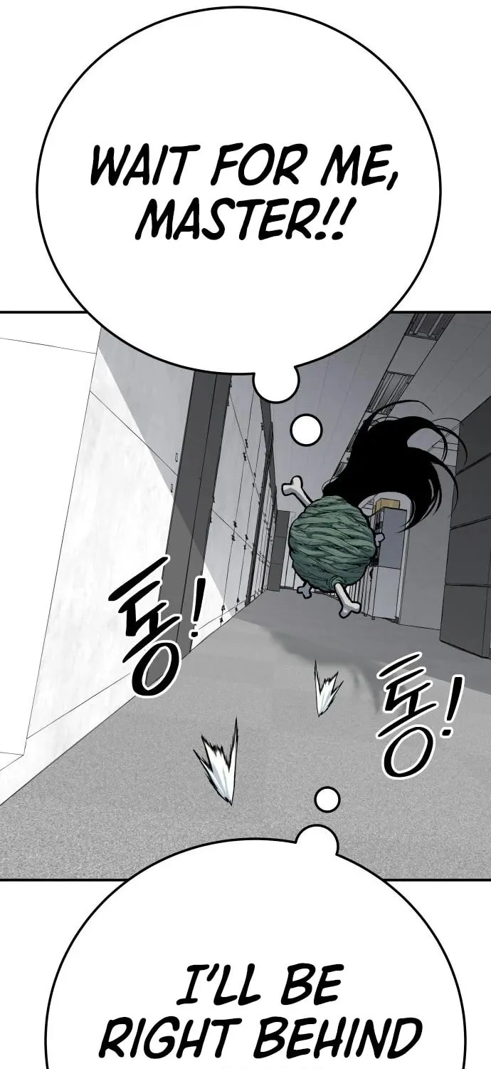 ZOMGAN Chapter 45 page 115 - 