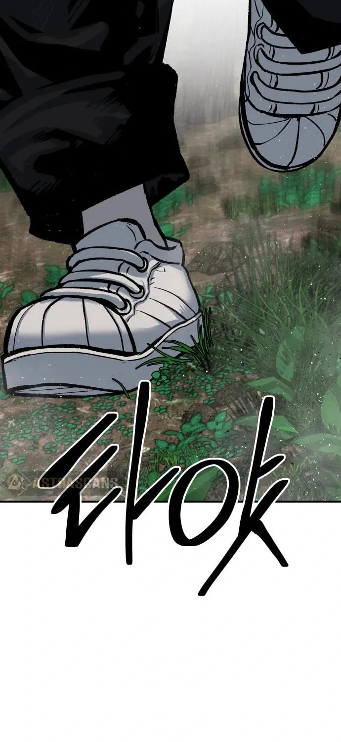 ZOMGAN Chapter 45 page 124 - 
