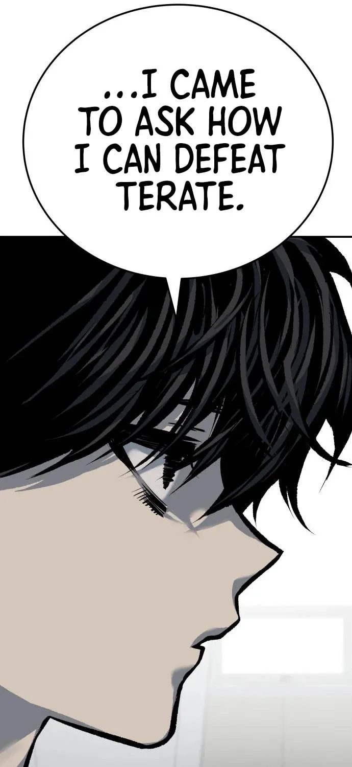 ZOMGAN Chapter 45 page 16 - 