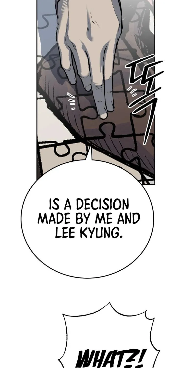 ZOMGAN Chapter 45 page 50 - 