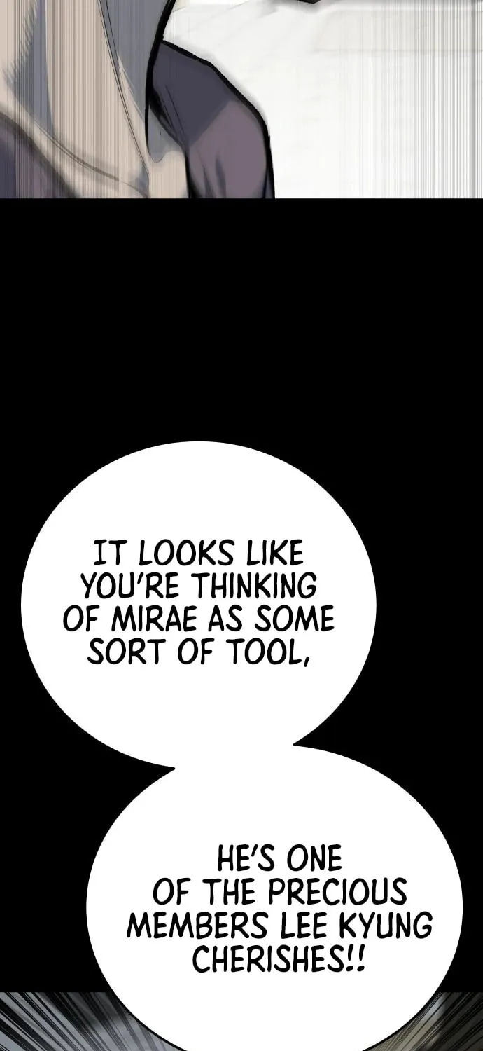 ZOMGAN Chapter 45 page 57 - 