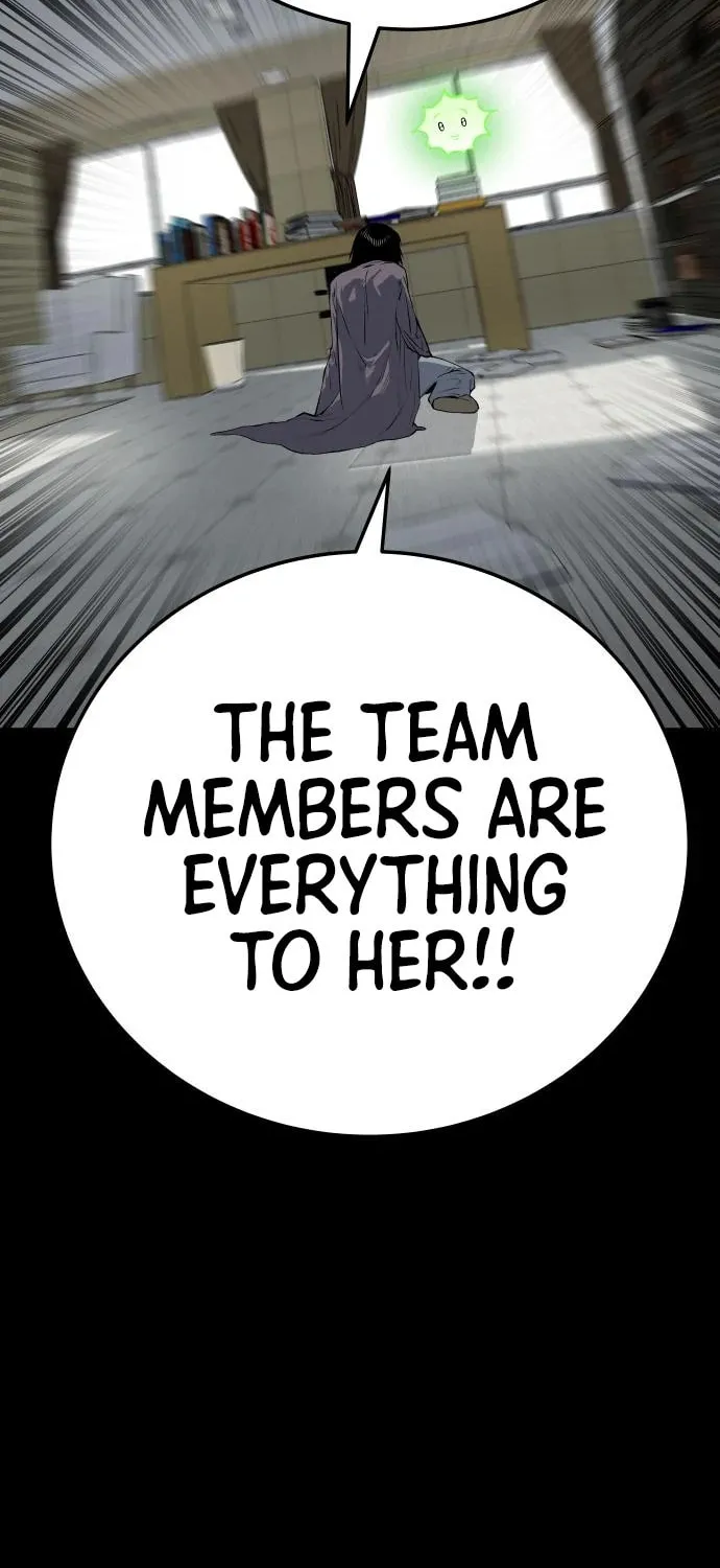 ZOMGAN Chapter 45 page 58 - 
