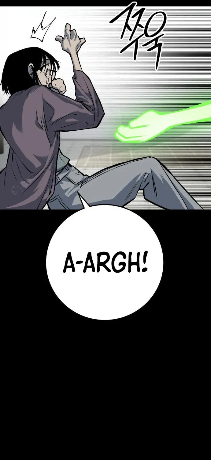 ZOMGAN Chapter 45 page 68 - 