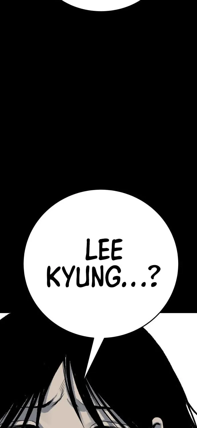 ZOMGAN Chapter 45 page 70 - 