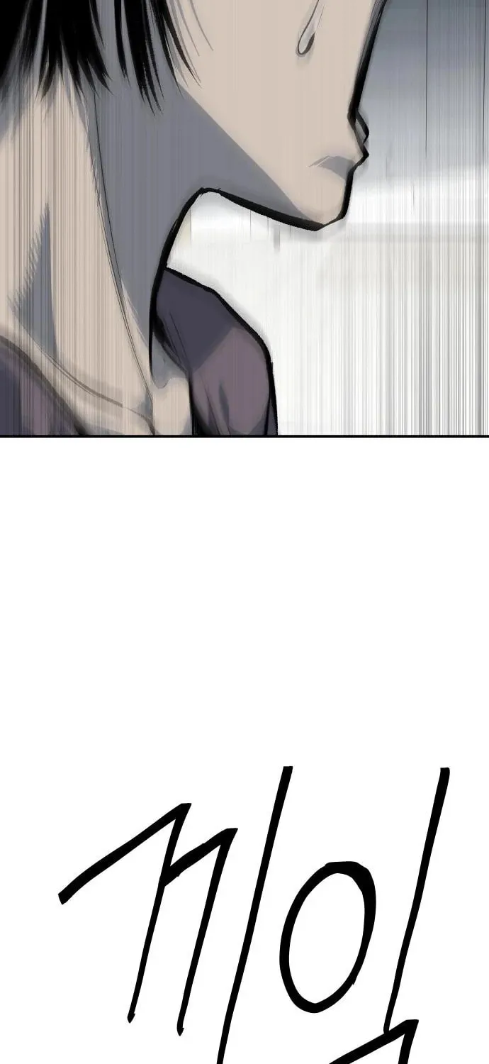 ZOMGAN Chapter 45 page 8 - 