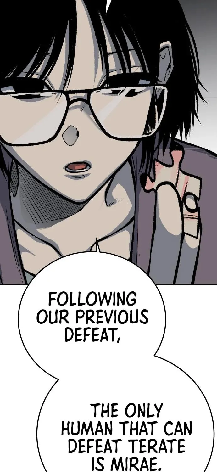ZOMGAN Chapter 45 page 73 - 