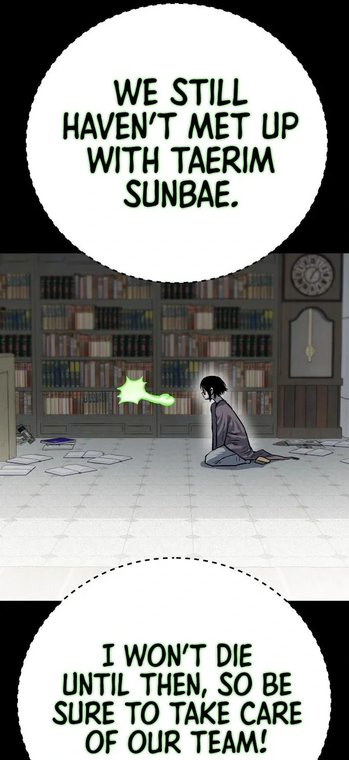ZOMGAN Chapter 45 page 89 - 