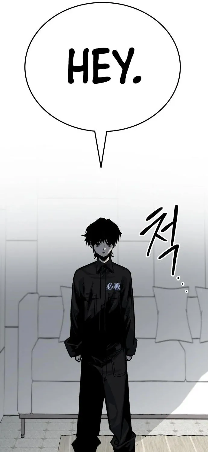 ZOMGAN Chapter 45 page 10 - 