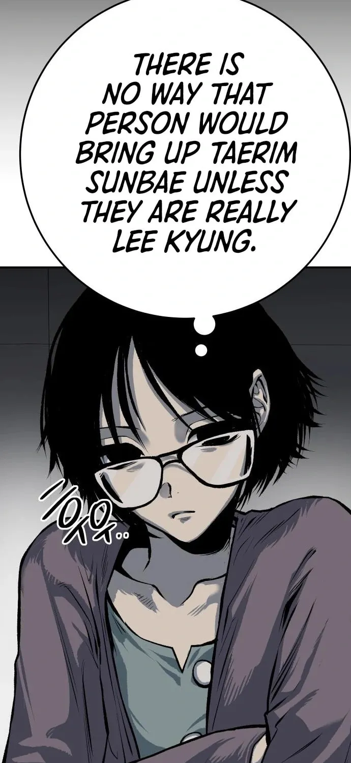 ZOMGAN Chapter 45 page 91 - 