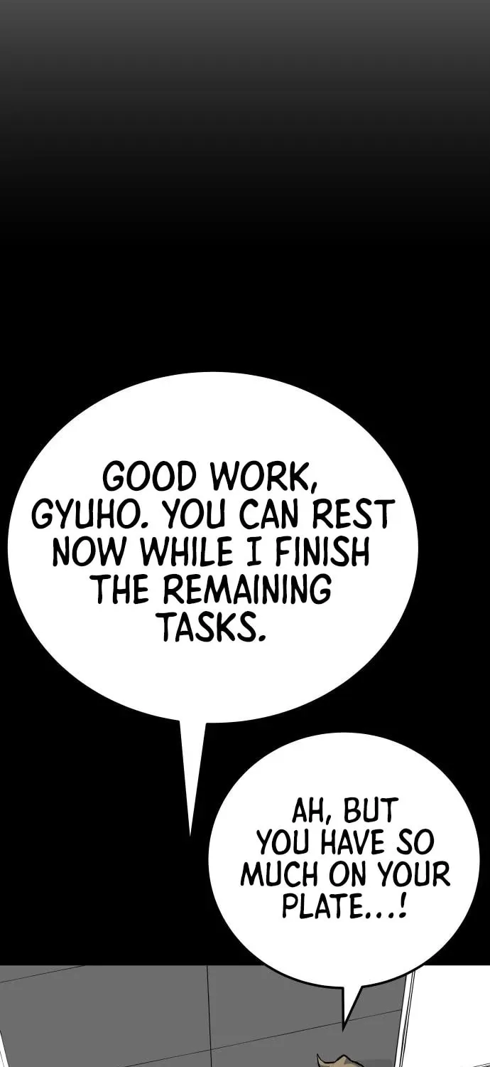 ZOMGAN Chapter 46 page 11 - 