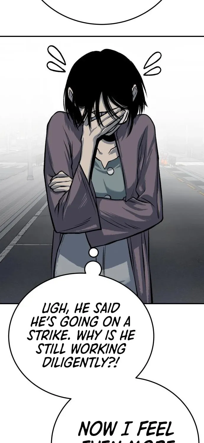 ZOMGAN Chapter 46 page 22 - 