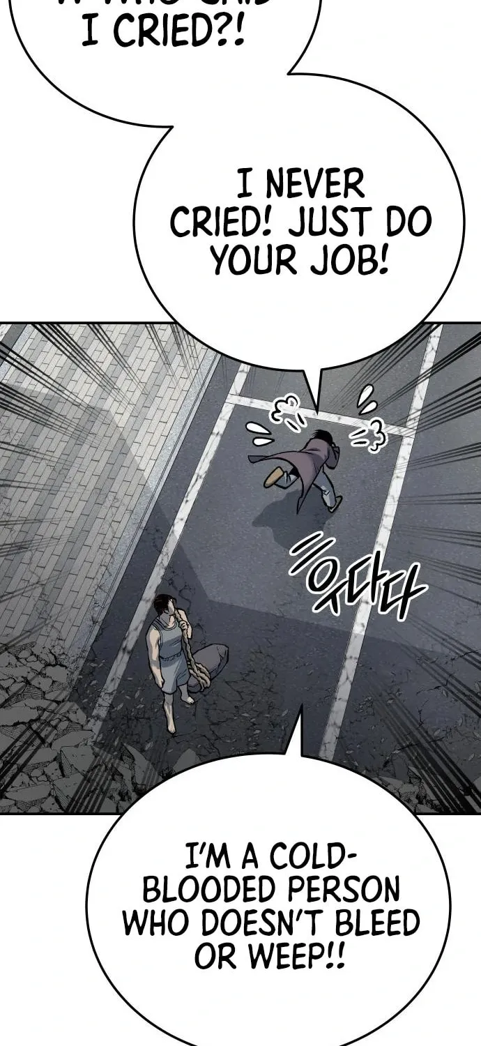 ZOMGAN Chapter 46 page 33 - 