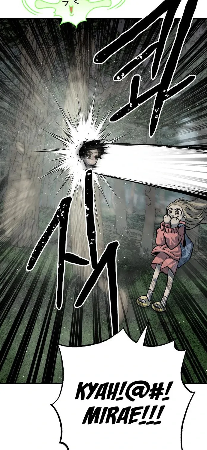 ZOMGAN Chapter 46 page 44 - 