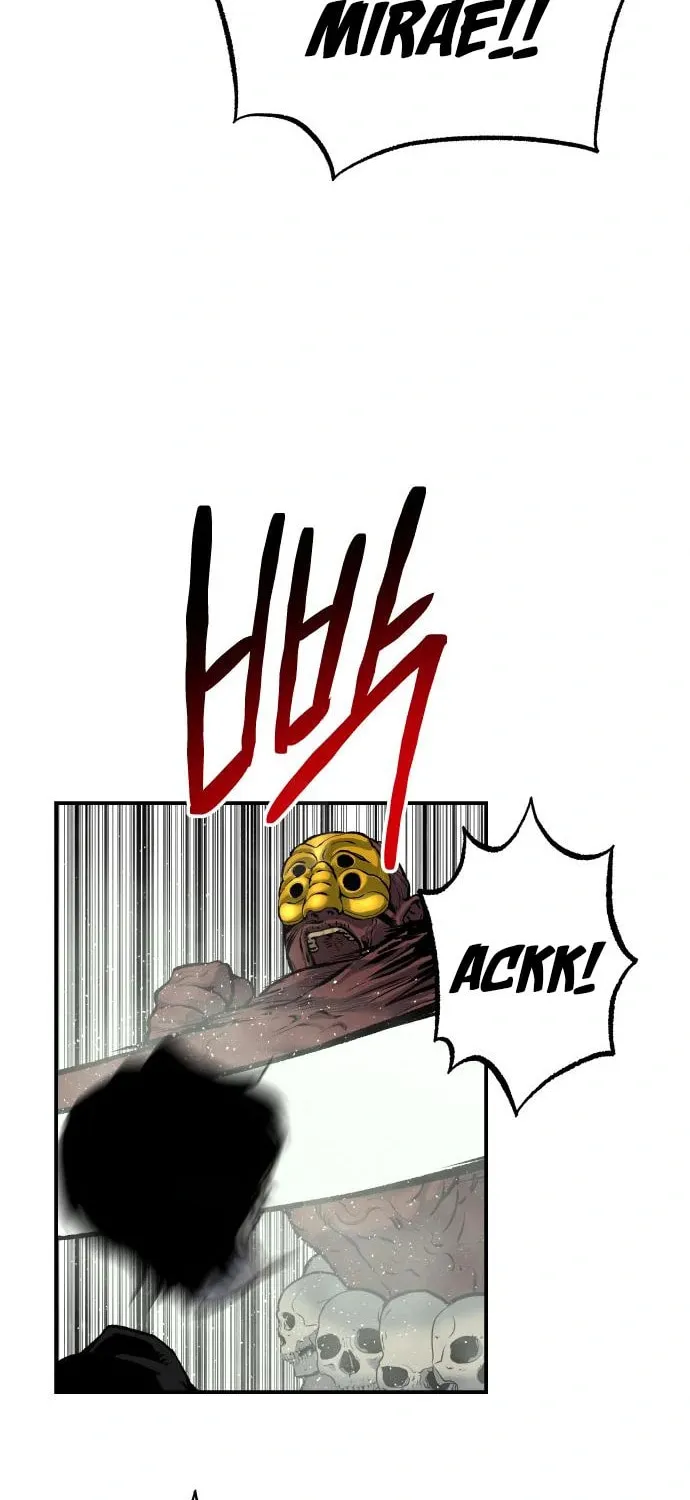 ZOMGAN Chapter 46 page 49 - 