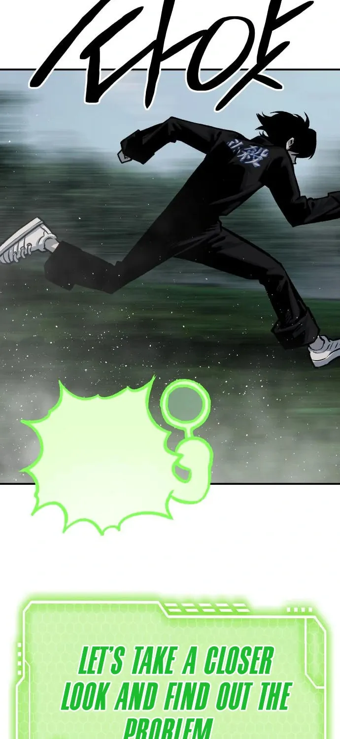 ZOMGAN Chapter 46 page 56 - 