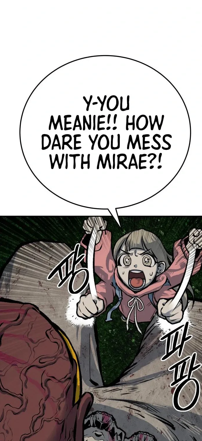 ZOMGAN Chapter 46 page 78 - 