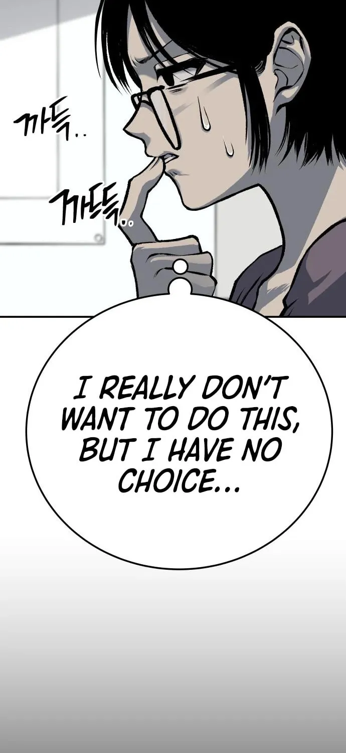 ZOMGAN Chapter 46 page 9 - 