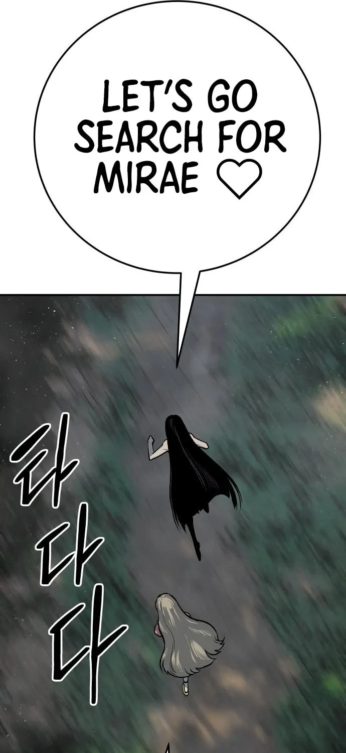ZOMGAN Chapter 46 page 95 - 