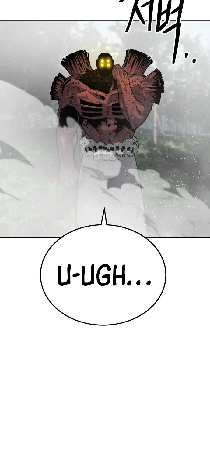 ZOMGAN Chapter 46 page 97 - 