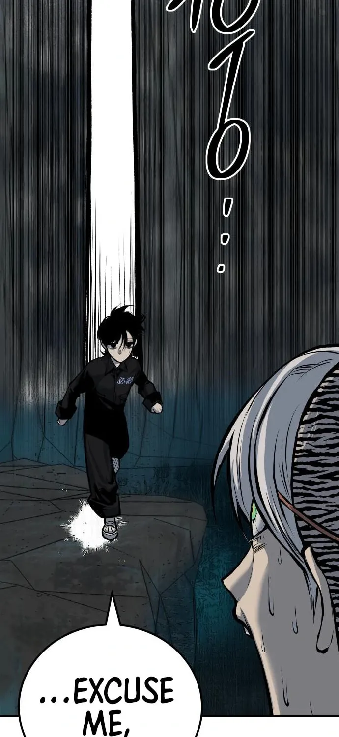 ZOMGAN Chapter 47 page 12 - 