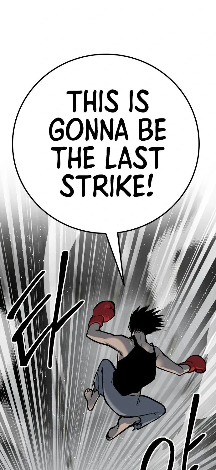 ZOMGAN Chapter 47 page 115 - 