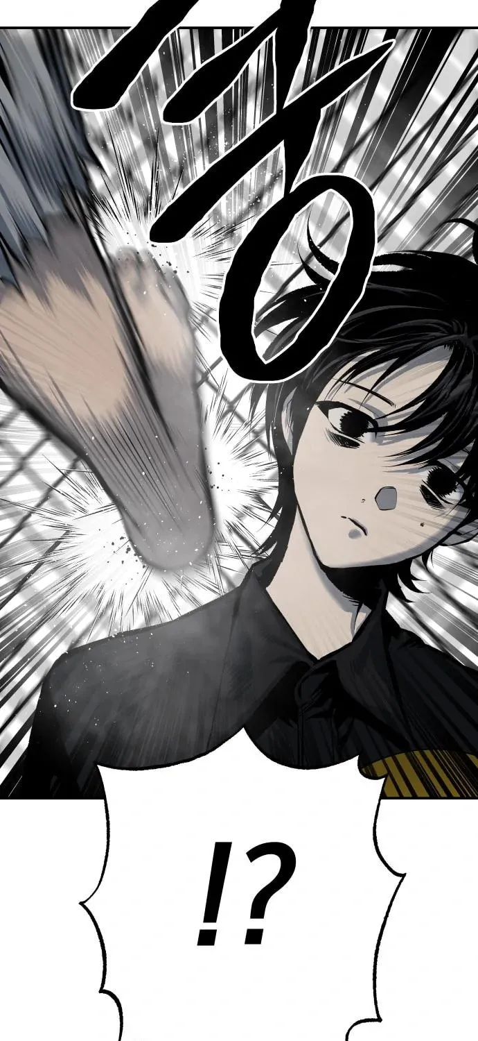 ZOMGAN Chapter 47 page 120 - 