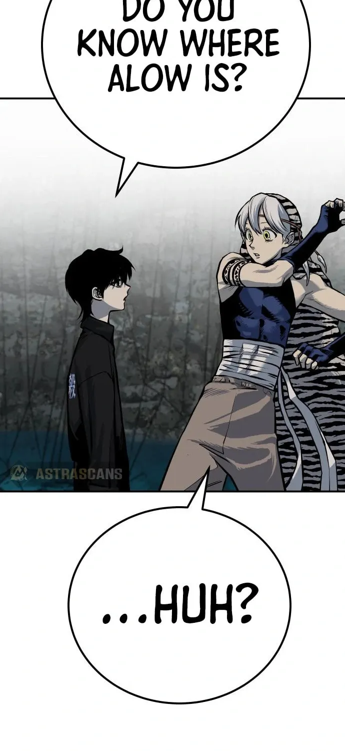 ZOMGAN Chapter 47 page 14 - 