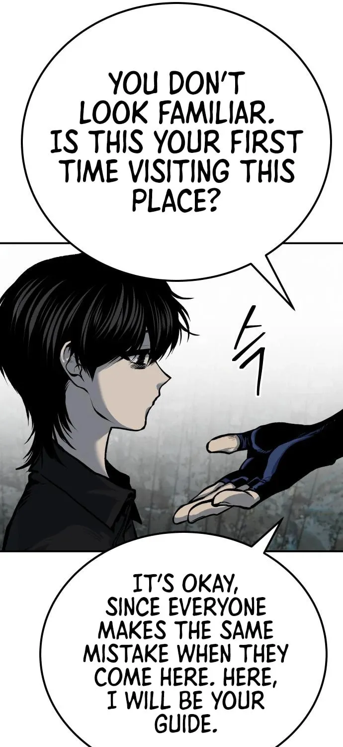 ZOMGAN Chapter 47 page 18 - 