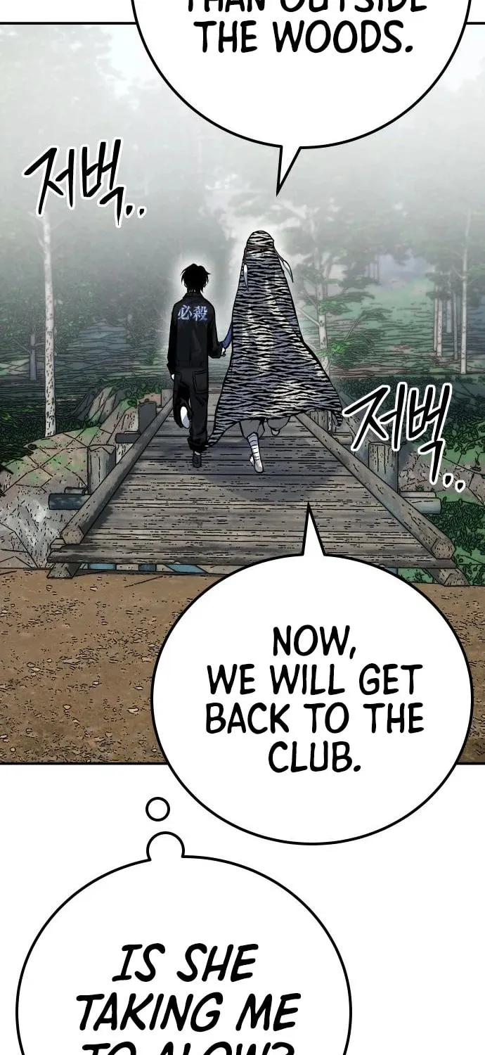 ZOMGAN Chapter 47 page 20 - 