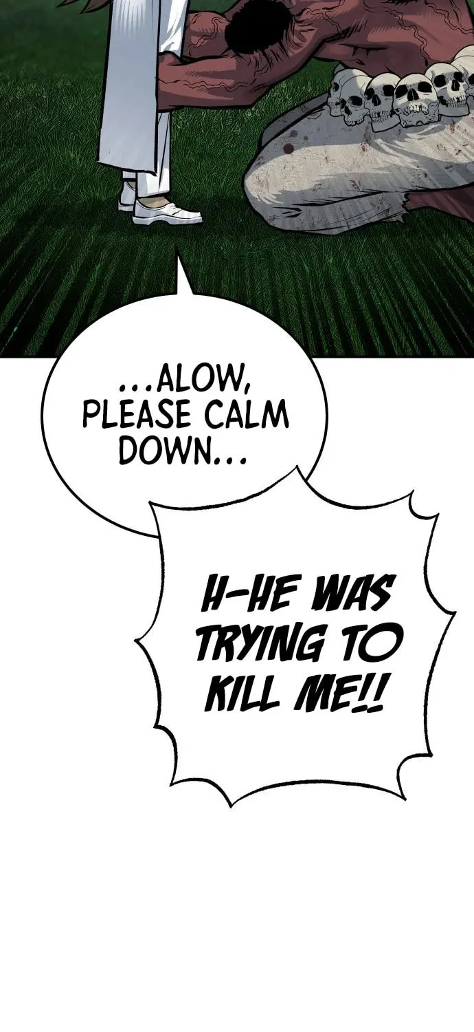 ZOMGAN Chapter 47 page 26 - 