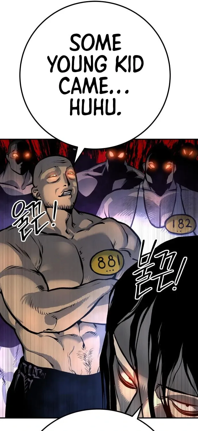 ZOMGAN Chapter 47 page 51 - 