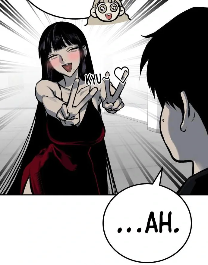 ZOMGAN Chapter 47 page 57 - 