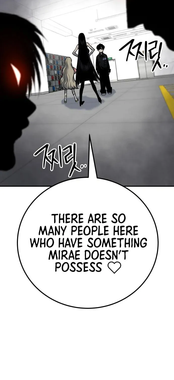 ZOMGAN Chapter 47 page 62 - 